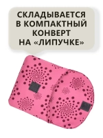 Сумка авоська хозяйственная складная шоппер подарок