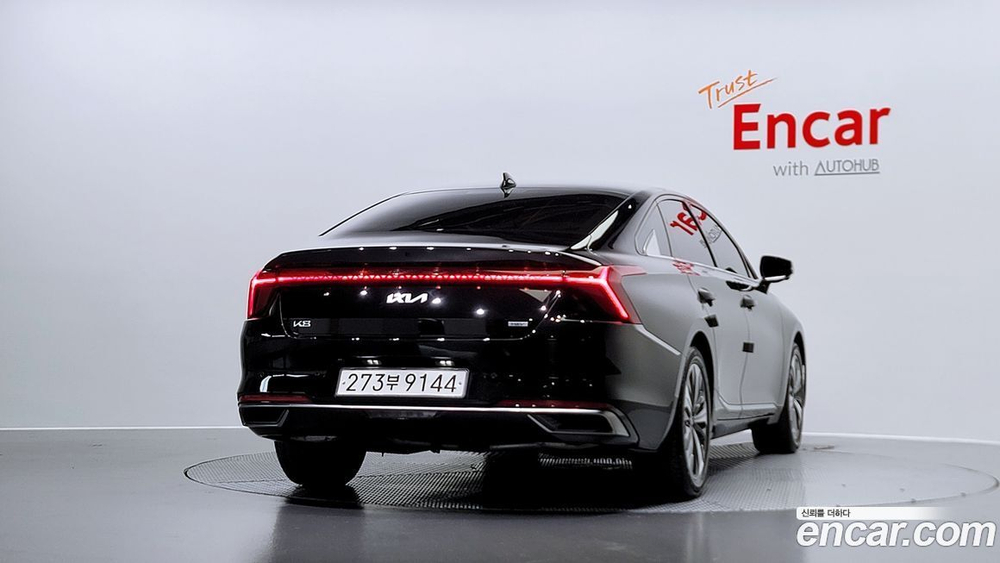 Kia K8 Hybrid Signatures (04.2022)
