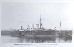 Бронепалубный крейсер I ранга "Светлана" (1893-1905)