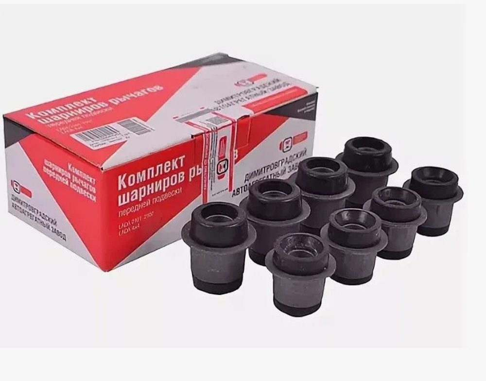 Сайлентблок ВАЗ 2101 (8 шт.) тип ДЗ