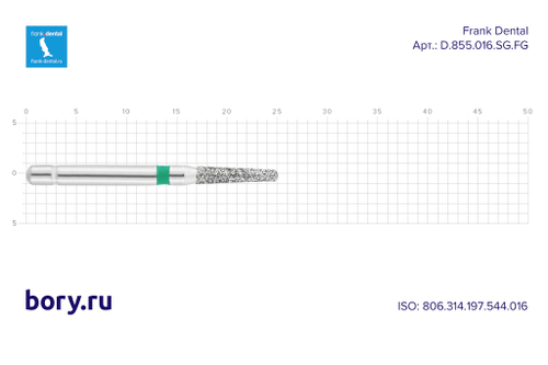 Бор алмазный черный Frank Dental типа FG - D.855.016.SG.FG