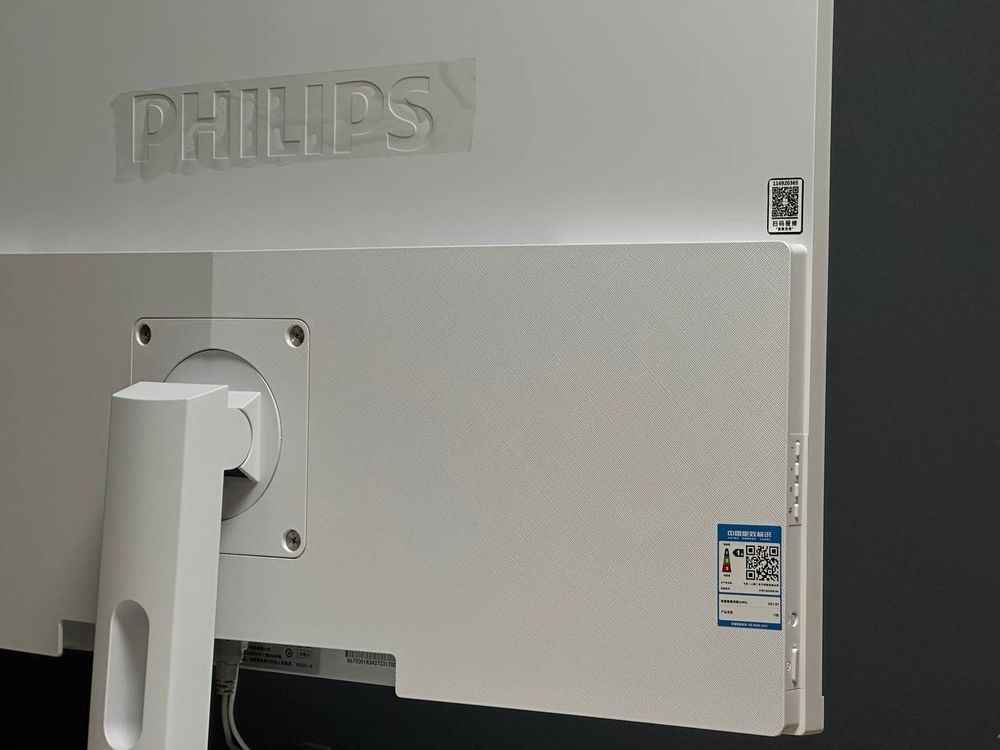 27" Моноблок Philips 27b (1920x1080, Intel Celeron N5095A, RAM 8ГБ,SSD 512ГБ, Intel UHD Graphics, Win 10Pro)