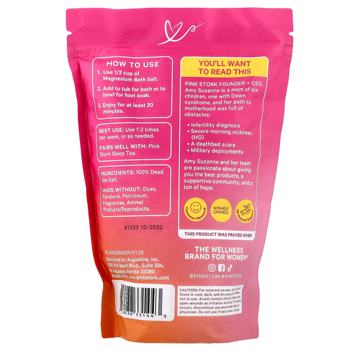 Pink Stork, магниевая соль для ванн для беременных, 907 г (2 фунта)