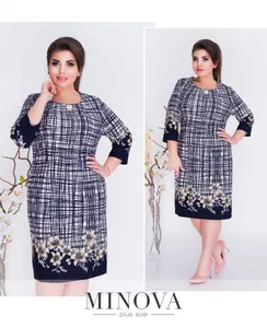 Платье 265-пудра Minova