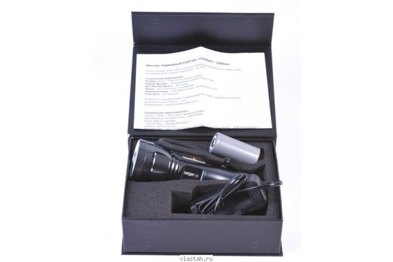 Фонарь подводный Сарган Сервал 1400 люмен