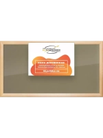 Деревянная рама 55x100 для постера и фотографий сеч. 40x18