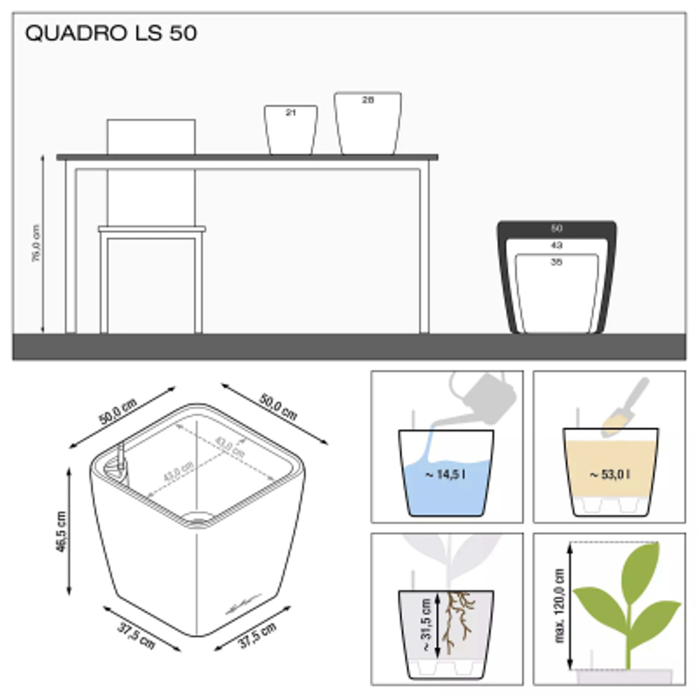 Кашпо Lechuza quadro ls 50см белый блестящий с автополивом