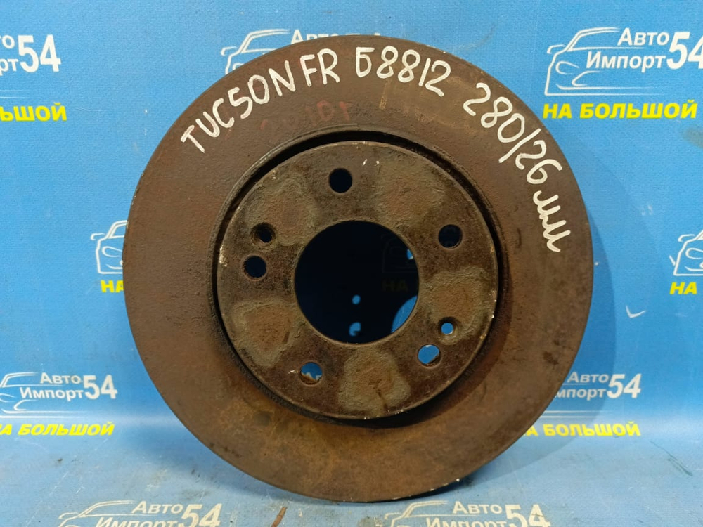 Диск тормозной передний HYUNDAI TUCSON 2009-2013