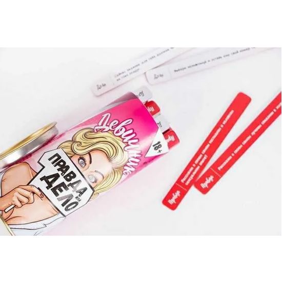 Настольная игра Правда или Дело: Девичник