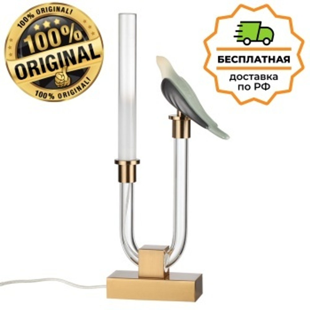 Настольная лампа Odeon Light 5431/2TL LARK