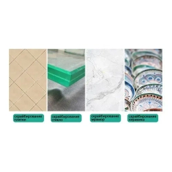 Чертилка, Скрайбер Двусторонняя Для Разметки По Металлу Стеклу С Победитовым Наконечником