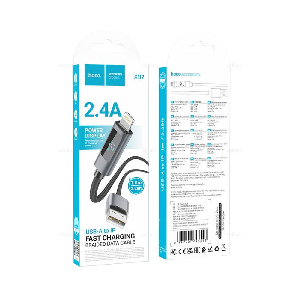 Кабель USB на Lightning Hoco X112 (black) (Краснодар склад)