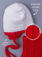 Шапка для девочки осенняя и снуд вязаные