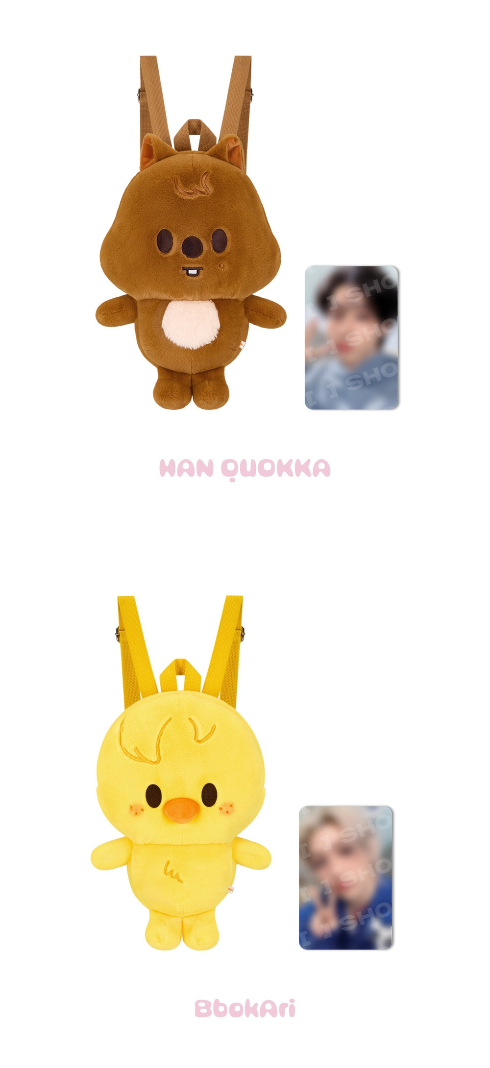 Мерч STAY in Our Little House - SKZOO PLUSH BACKPACK