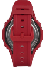Мужские наручные часы Casio G-Shock GA-2100-4A