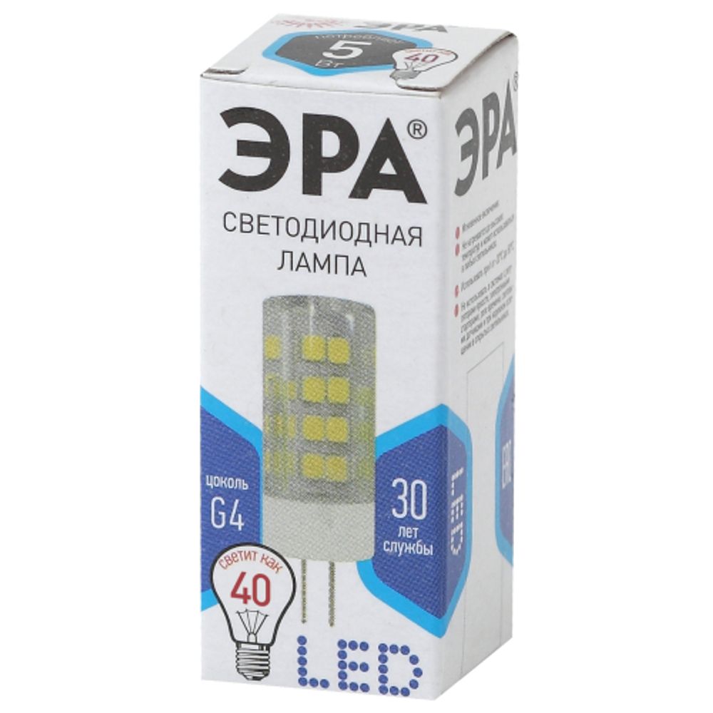 Лампа светодиодная ЭРА STD LED JC-5W-220V-CER-840-G4 5Вт керамика капсула нейтральный белый свет G4 | Лампы cветодиодные Капсульные (G4, G9)