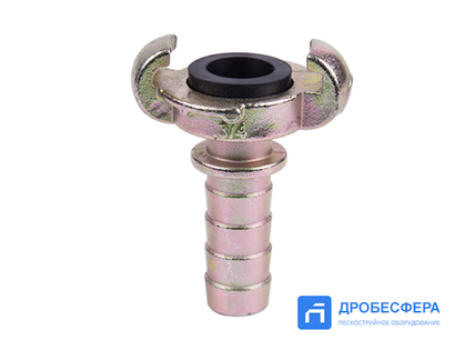 Соединение стальное кулачковое под шланг 19 мм арт. GN-SKG-19