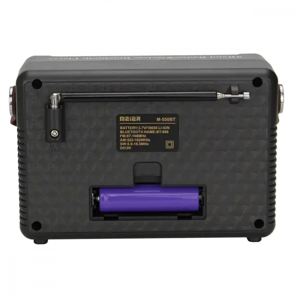 Радиоприемник Meier M-550BT+MP3 плеер+Bluetooth Retro