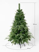 Искусственная ель "Форесто" (Литая+пвх) от 1,2 м до 2,4 м