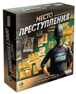 Место преступления / Chronicles of Crime