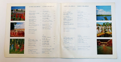 Винтажная виниловая пластинка LP Сборник Наш Край Белоруский 2LP (СССР) (Песняры, Сября, Чаровницы, Государственный Народный Хор БССР)