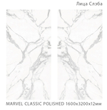 Staro Slab Marvel Classic Polished 160x320