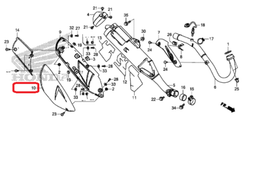 18360-KZZ-D20ZB . COVER, FR. MUFFLER *NH1*. Fairing Honda CRF250L 2017-2020. Black