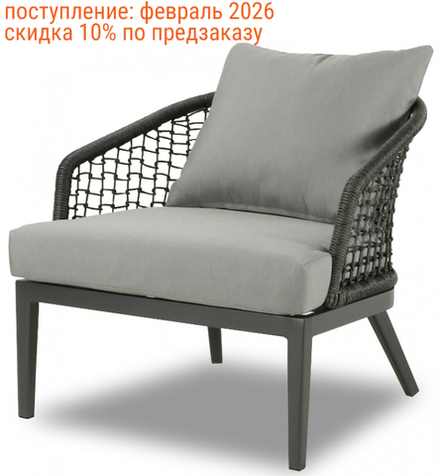 Кресло лаунж плетеное с подушками Tagliamento Lounge