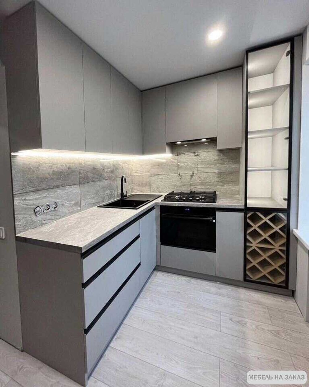 Кухонный гарнитур с винным шкафом