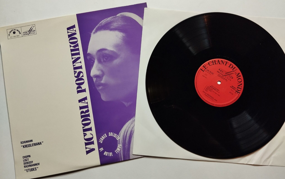 Винтажная виниловая пластинка LP V. Postnikova Шуман, Шопен, Лист, Рахманинов Этюды (France 1971)