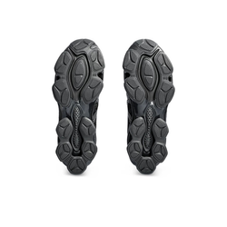 Кроссовки Asics Gel Quantum Kinetic "Light Graphite" 1203A270‑023