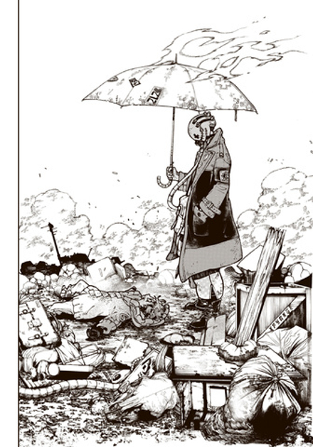 Манга Gachiakuta. Крутые отбросы. Том 1 (Эксклюзивная аниме-обложка)