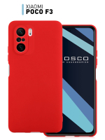 Чехол ROSCO для Poco F3 оптом (арт. XM-PF3-COLOURFUL-RED)