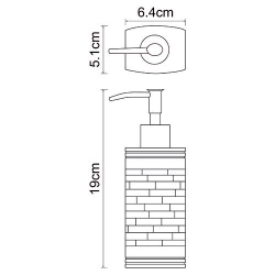 Main K-4799 Дозатор для жидкого мыла, 240 ml