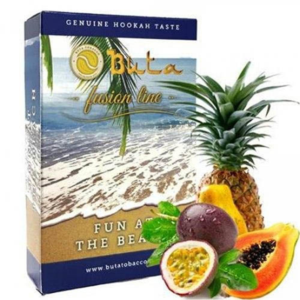 Buta - Fun At The Beach (100g)