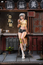 Bai Yuekui