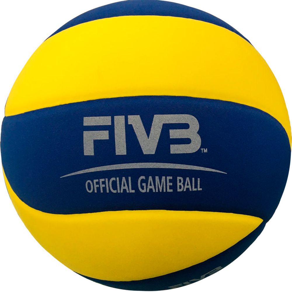 Мяч для вол. на снегу MIKASA SV335-V8, р.5, FIVB Appr, синт.пена ТПЕ, клееный, бут.кам, жел-син