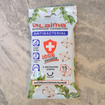 Салфетки влажные 15шт "Антибактериальные" с экстрактом хлопка, LAIMA