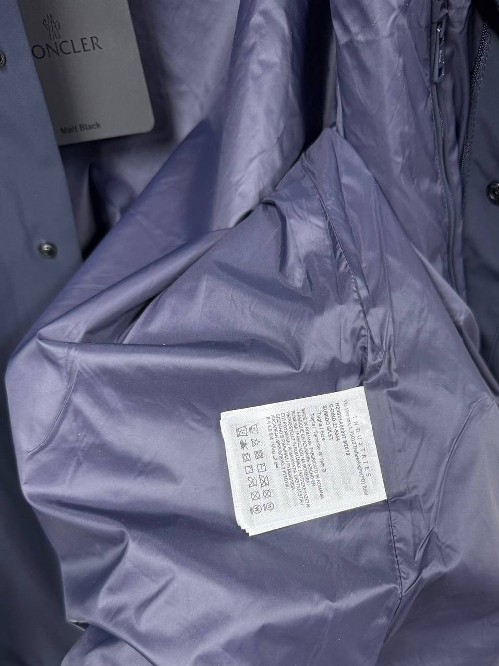 Куртка Moncler с съемной подкладой
