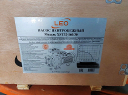 Насос поверхностный консольный центробежный LEO модель XST32-160/30