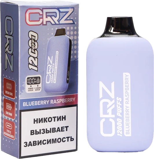 ОЭС (М) CRZ 12000 Черника Малина