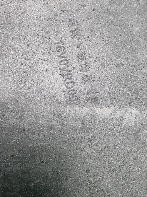 Накладка заднего бампера EXEED LX (2019-н.в.)