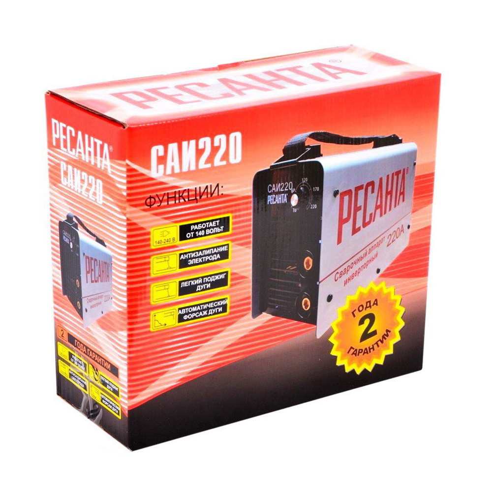 Сварочный аппарат РЕСАНТА САИ-220 (65/3)