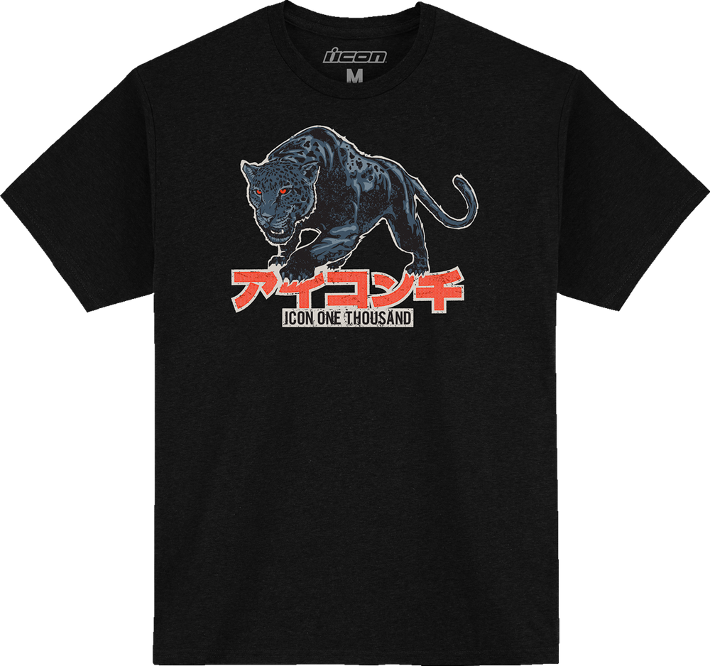 High Speed Cat T-Shirt / Черный