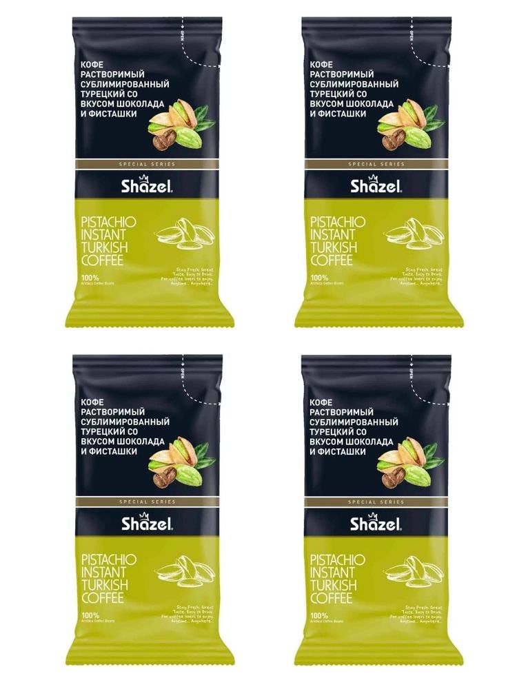 Кофейный напиток Shazel Фисташка 100 г x 4 шт