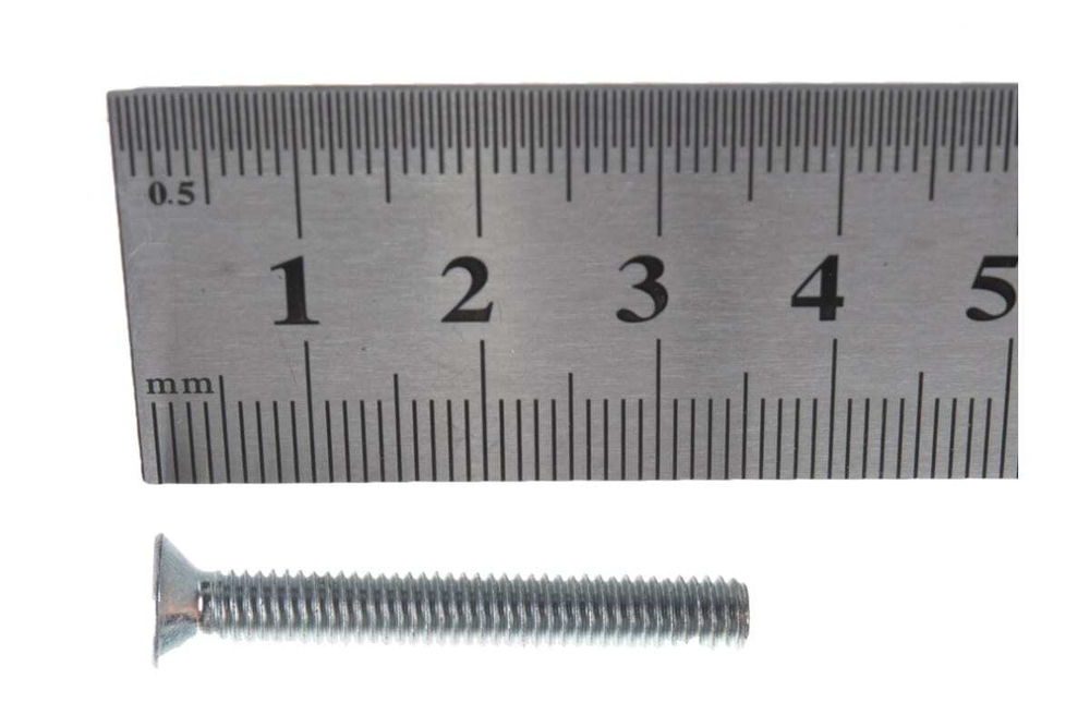 ВИНТ С ПОТАЙНОЙ ГОЛОВКОЙ М5Х35 ВЕС