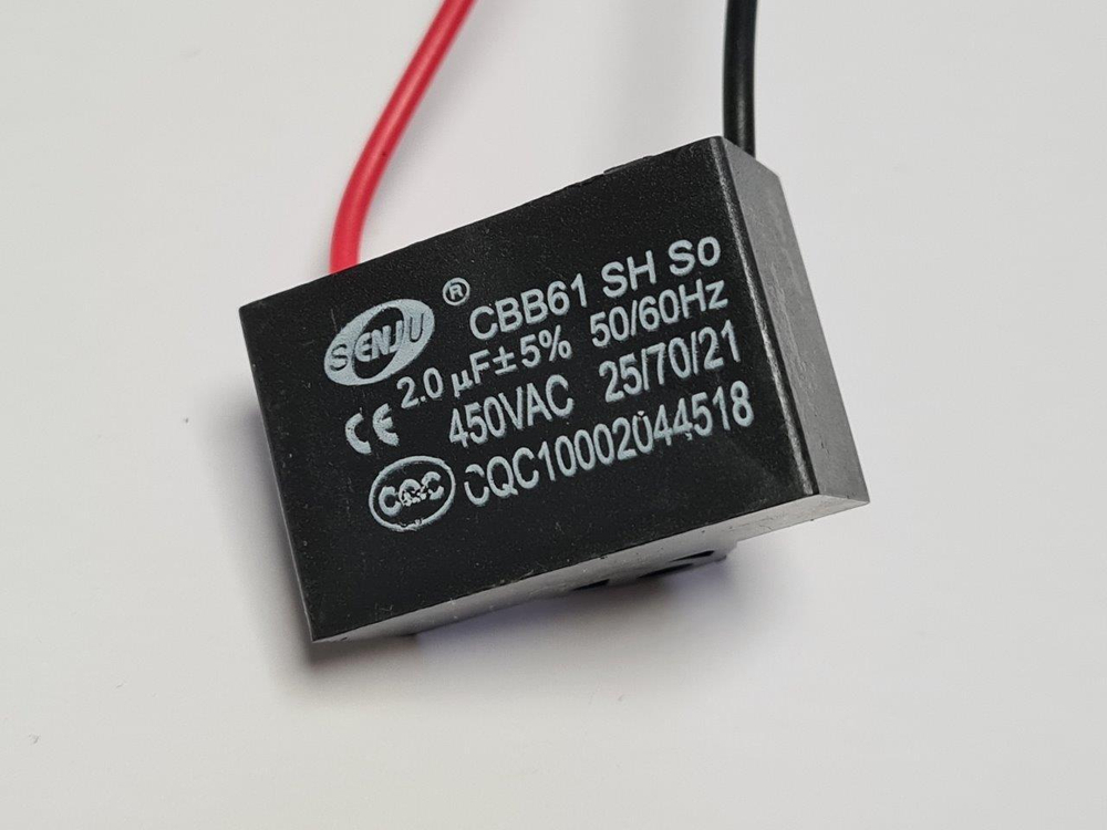 Конденсатор CBB61 SH 2uF 450V