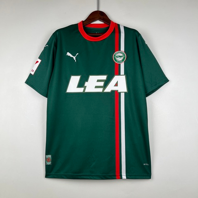 Выездная форма «Депортиво Алавес» 23/24