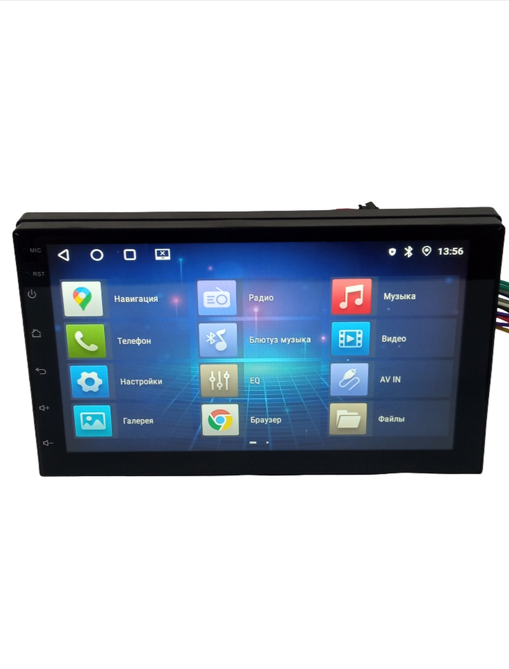 Автомагнитола 2DIN HDLED7" Android 2+32GB DV-pioneer.Ok CC3Mini