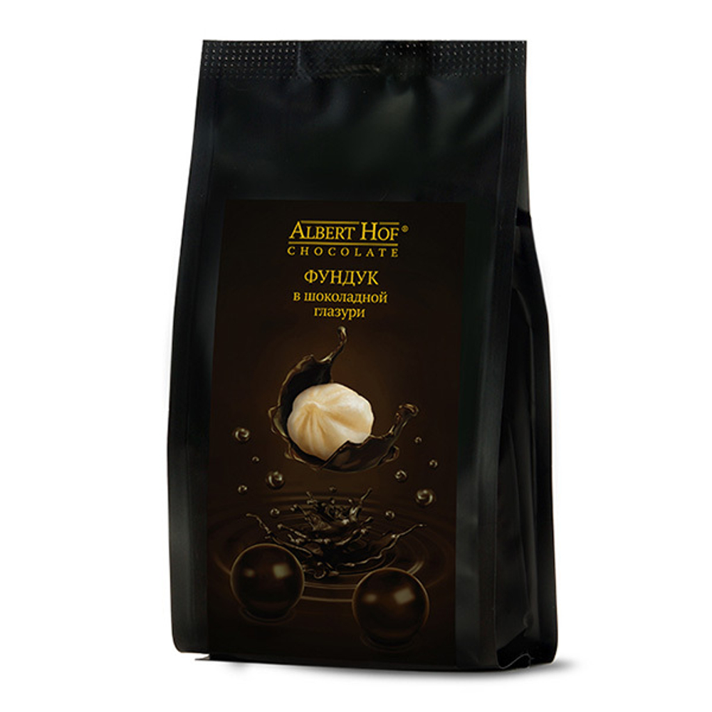Фундук в шоколадной глазури РЧК AlbertHof 500г